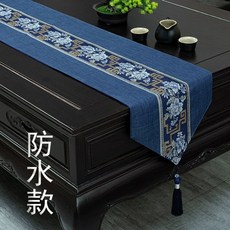 전통테이블러너 식탁러너 조각보 꽃자수 한식 커버 전통, C. 33x160cm 1.01.1m 테이블