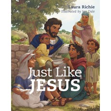 (영문도서) Just Like Jesus Board Books, David C Cook, English, 9780830784165