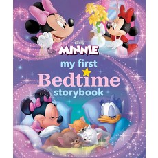 [5] My First Minnie Mouse Bedtime Storybook (My First Bedtime Storybook), [5] My First Minnie Mouse Bedt