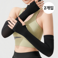 시크도트 냉감소재 자외선차단 손등커버 골프 쿨토시, 2세트, 쿨링 블랙