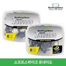 소프트스파이크 토네이도 골프화징, 실버 + 블랙, 1세트