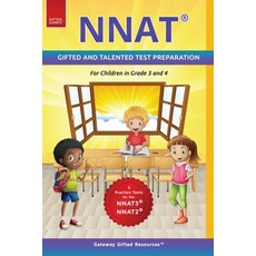(영문도서) NNAT Test Prep Grade 3 and Grade 4 Level D Paperback, Gateway Gifted Resoures, English, 9798985476231