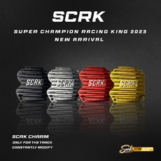 SCRK CNC 缸蓋 降溫 散熱 JETSL / MMBCU 散熱改裝, MMBCU,銀, 銀