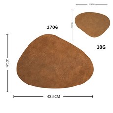 주방 가정용 내열 가죽 컵 접시 매트 카페 바 닦을 수 있는 세척 가능한 장소 실내 및 야외, [01] A placemat coaster, A placemat