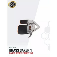 FIVICS BRASS SAKER 1 馬臀皮 一代指套 反曲弓 射箭 指套 護具 防具, 1個, S