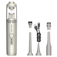 HELLOLEIBOO X1 휴대용 무선 진공 청소기, 화이트