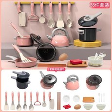 兒童模擬廚房玩具全套切切樂過家家遊戲組, 粉色廚房28件套, 1個