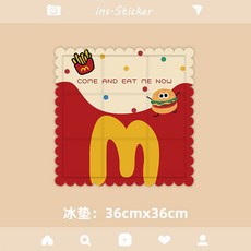 夏天冰墊辦公室座椅屁墊學生降溫神器坐墊宿舍免注水卡通冰涼墊子, 冰涼坐墊（漢堡薯條）