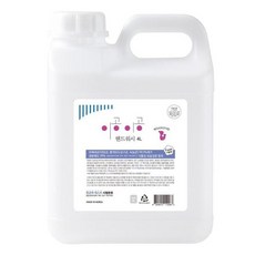 [아우트_63]이공이공 핸드워시 베이비파우더향 핸드워시 4L