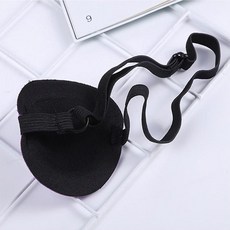 한쪽 외 약시 눈 가리개 가림 안대 패치 간편 편리 안전 분실 관리 다양, 블랙