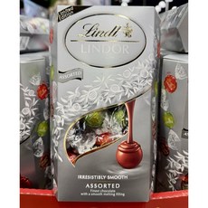 린트 린도볼 어쏘티드 337g, 1개