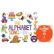 The Alphabet Song Library Binding, Cantata Learning
