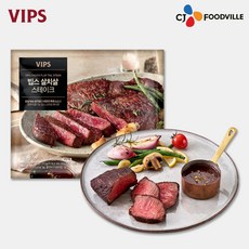 [VIPS] 빕스 시즈닝 살치 스테이크, 1개, 240g