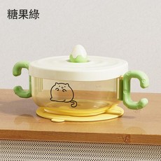 奶油黃 PPSU寶寶輔食碗 吸盤防漏, 糖果綠, 1套