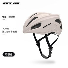 GUB 騎行頭盔 雙模一體成型 PC外殼 進口EPS, 奶茶色, 1個