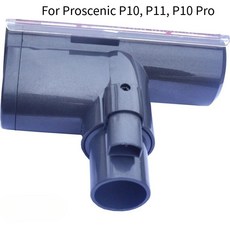 휴대용 진공청소기용 무선 진공청소기 진드기 제거 브러시 전기, 기본, 1. For Proscenic