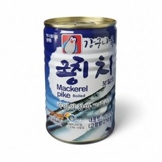 강구나루 꽁치 통조림 400g x 2개 업소용 조림 찌개 캠핑 자취
