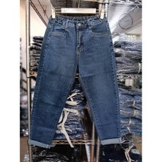 質感男友褲 #0654，修飾腿型, 藍,XL