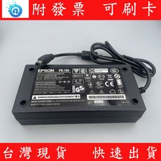 PS-190 24V 3A 圓頭5.5*2.5(相容2.1) 電源供應器 印表機 熱感式 列印機專用電源
