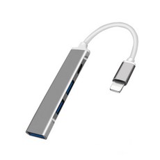蘋果手機平板Lightning轉接HUB擴展塢 四合一分線器, 1個, Lightning 4口USB117-22, 灰色, 10cm