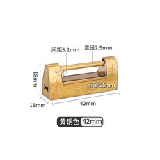 銅鎖 純銅掛鎖 仿古鎖 中式掛鎖 首飾盒鎖 51mm 黃銅色, 4.2cm 亮銅色