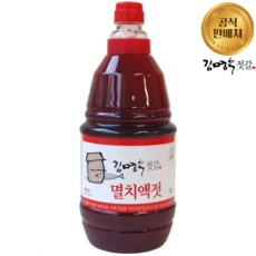 김명수젓갈 명인 김장 필수 3년 숙성 프리미엄 멸치액젓, 1.8L, 1개