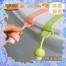 熱賣馬桶掀蓋器 馬桶提蓋器 馬桶蓋掀蓋器 馬桶把手提把 掀馬桶蓋把手 馬桶蓋墊片 馬桶掀蓋貼 馬桶掀開器, 紫色【防滑耐用】1只裝,【硅膠材質】高品質馬桶提蓋器