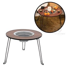 모두 캠핑 원형 화로 테이블