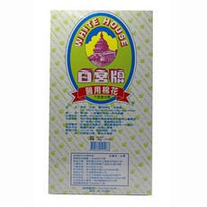 WHITE HOUSE 白宮牌 醫用棉花(脫脂棉) 不含螢光劑, 1個, 130克/盒
