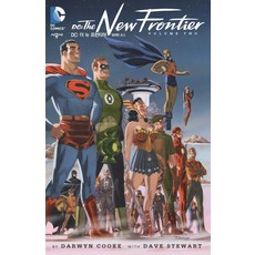 DC：新邊疆 2（已完成）, 承包商