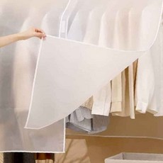 옷행거커버 행거 가리개 대 하프행거커버 드레스룸행거커버