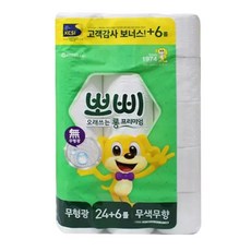 뽀삐 화장지 프리미엄 30롤 두루마리 두루말이 집들이선물 무색무향 형휴지 화장실 2겹, 1개