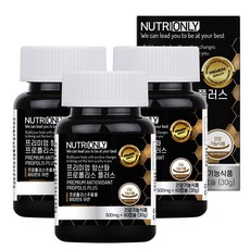 NUTRIONLY 蜂膠Plus膠囊, 60顆, 3罐