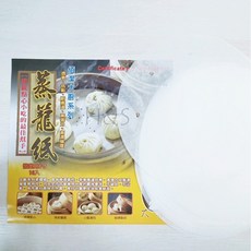 佰潔 蒸籠紙8寸、1尺 台灣製 圓形有孔蒸籠紙, 1個, 紙 8寸16入