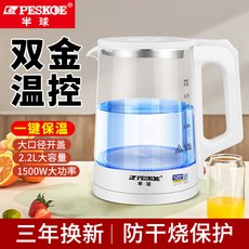 유리 전기 포트 내열 가정용 휴대용 보온 주전자 남극 난방 투명 대용량 자동 전원 끄기, 상품사양