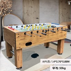 에어하키 테이블 보드게임기 오락실 아이스하키 실내 스포츠 게임, 표준 바닥 꽃