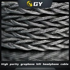 GY HiFi-316 고순도 그래핀 OCC IEM 오디오 이어폰 업그레이드 케이블 플러그 2.5mm/3.5mm/4.4mm 커넥터 MM, 20 Double 3.5mm 3.5mm