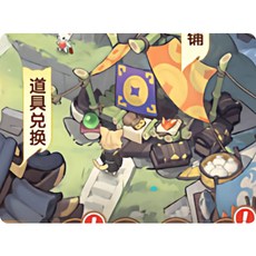 貓三國內購跨服第二版一鍵端電腦架設VM虛擬機PC手游模擬器版單機, 1個