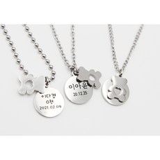 어린이 아기 돌선물 테디베어 써지컬스틸 미아방지 목걸이, 기본체인, 아동용(38cm+3.5cm)