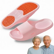 메디에버 미끄럼방지 실내화