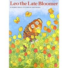 [해외도서]Leo the Late Bloomer, HarperTrophy