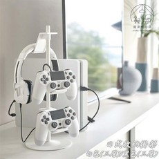 遊戲手把收納架 PS5/Xbox/Switch 遊戲手把支架 耳機掛架 居家置物架, 1個, 白色(三層)