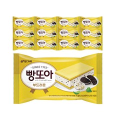 빙그레 빵또아 부드러운 아이스크림, 180ml, 12개