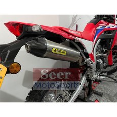 Seer ARROW Honda CRF300L 專用排氣管中尾段，提升動力、優化聲浪，現貨供應, 中段+鈦合金尾段