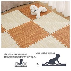 어린이 바닥 매트 PE 폼 매트 층간소음 낙상 방지 두꺼운 조립식 안전 대형 다다미 크롤링 놀이방 키즈카페, 12개, 무포름알데히드【연한+화이트+ 다크 우드 】
