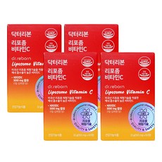 닥터리본 리포좀 비타민C 체내 흡수율 높은 프리미엄 비타민C 리포좀공법 흡수율 극대화, 4박스, 60정