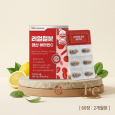임산부 비헴철 철분 엽산 비타민C 수유부 가임기 여성 청소년 60정, 1개