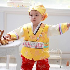 노랑 장식조끼 남아한복 9호