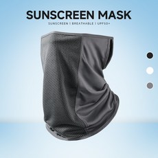 新款防曬面罩護頸一體遮陽男女戶外騎行跑步伴手禮口罩