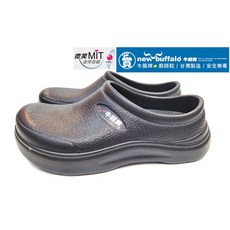 牛頭牌足弓氣墊廚師鞋 極輕量耐走防水防滑工作鞋 雨鞋 拖鞋 台灣造